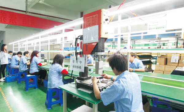 貼心服務·品質保障 貼心服務·品質保障